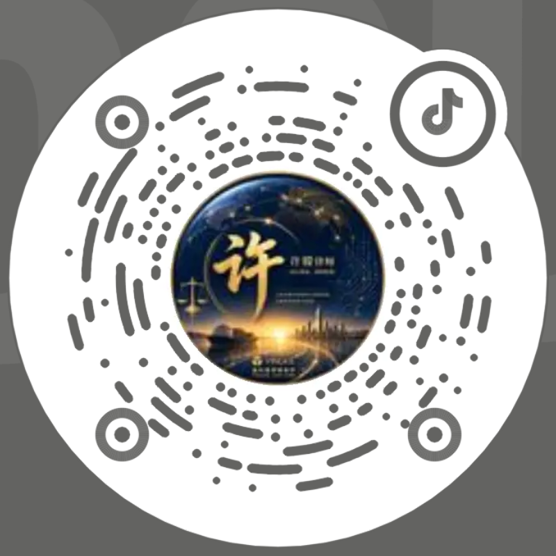 抖音二维码1